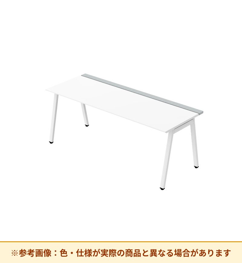 コクヨ サイビTX 平机 脚部仕様:4本脚 脚素材:スチール DTX-WD1807