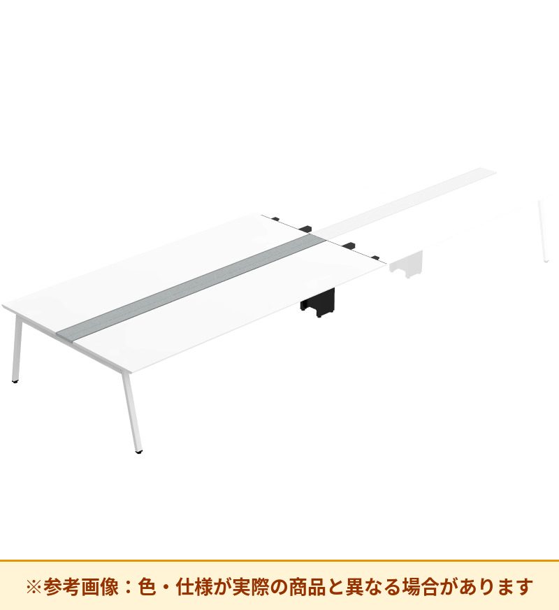 コクヨ デスク サイビTX ワークベンチ 両面スタート用 配線カバー DTX-WS2416