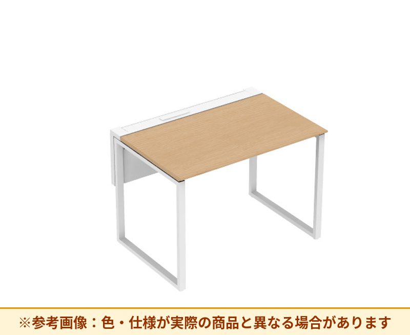 コクヨ ワークヴィスタライト 片面タイプ 袖(引き出し):袖無 脚部仕様:門型脚 DWV-AD1006