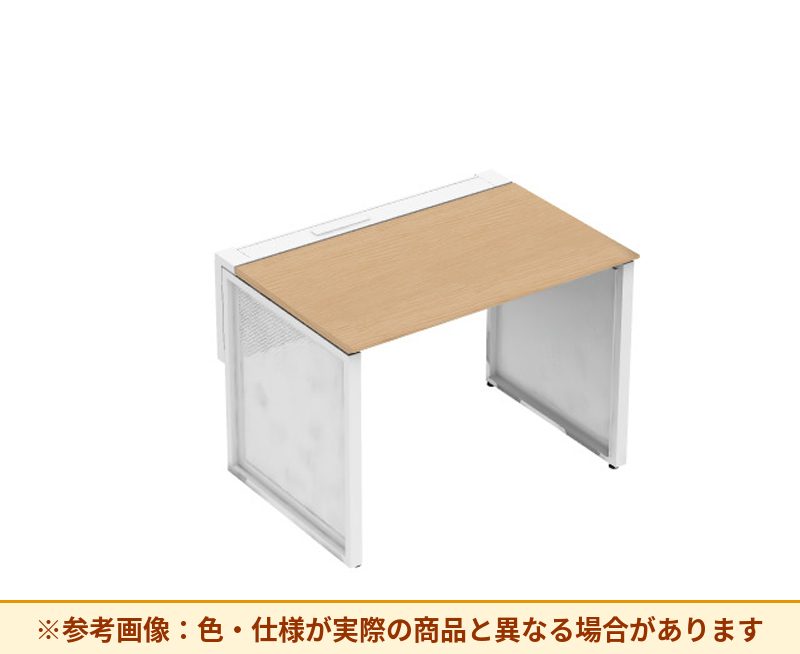 コクヨ ワークヴィスタライト 片面タイプ 袖(引き出し):袖無 脚部仕様:パネル脚 DWV-BD1006