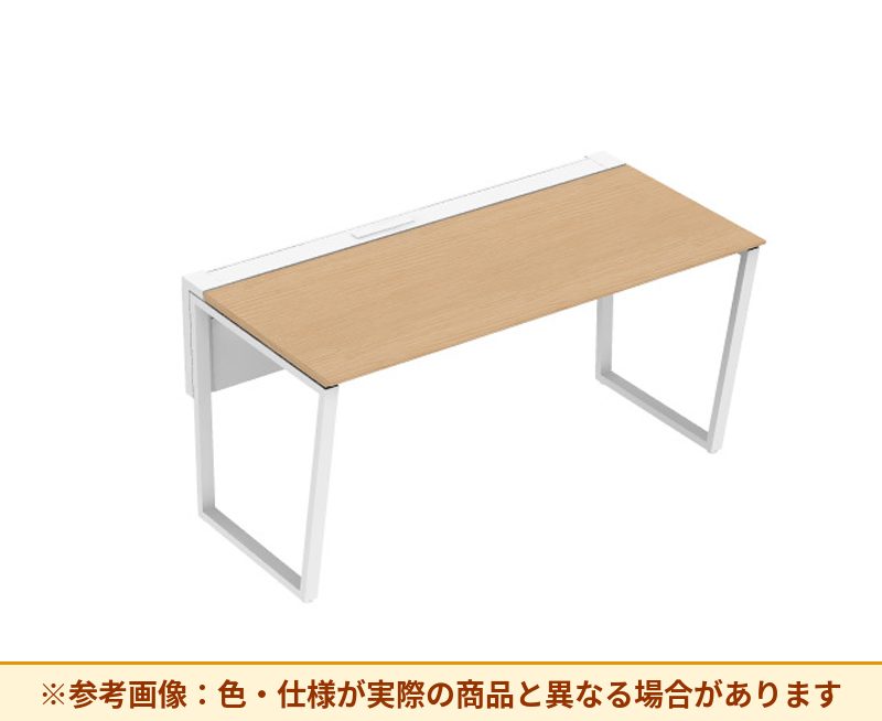 コクヨ ワークヴィスタライト 片面タイプ 袖(引き出し):袖無 脚部仕様:門型脚 DWV-AD1507-6A2APW1