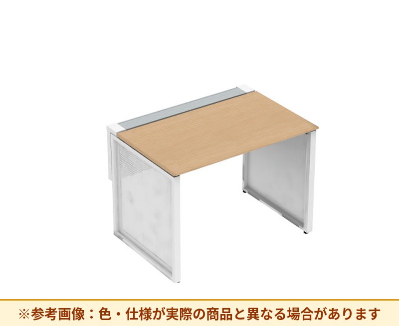 コクヨ ワークヴィスタライト 片面タイプ 袖(引き出し):袖無 脚部仕様:パネル脚 DWV-ED1006
