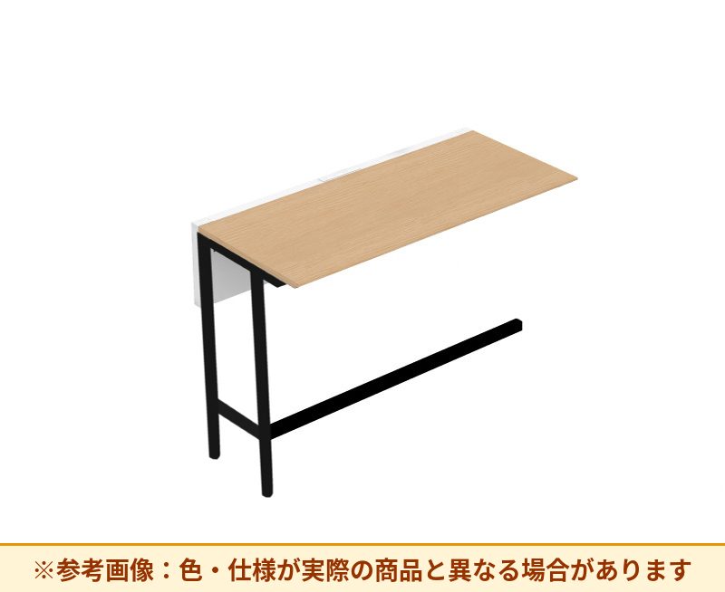 コクヨ デスク WVL ハイ スリム式(コンセント) 増連 1507 DWV-GJ1507