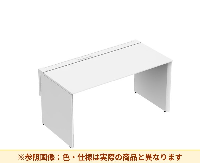 コクヨ ワークヴィスタ+ 片面タイプ 脚部仕様:パネル脚 脚素材:スチール DWV-PD1508