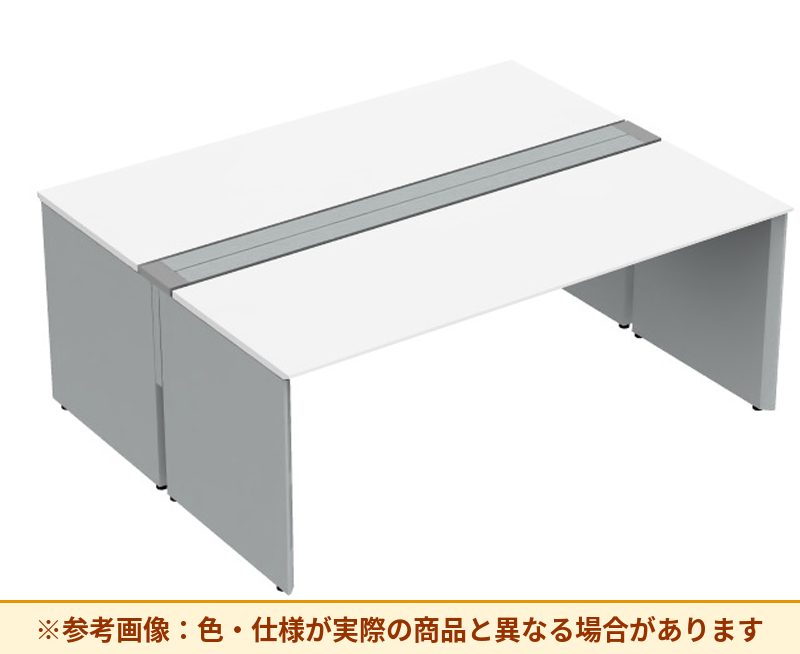 コクヨ ワークヴィスタ+ 両面タイプ 脚部仕様:パネル脚 脚素材:スチール DWV-WD2016