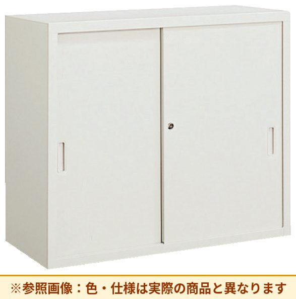 コクヨ A4サイズ対応保管庫 引き違いタイプ 扉素材:スチール 本体素材:スチール S-U325F1