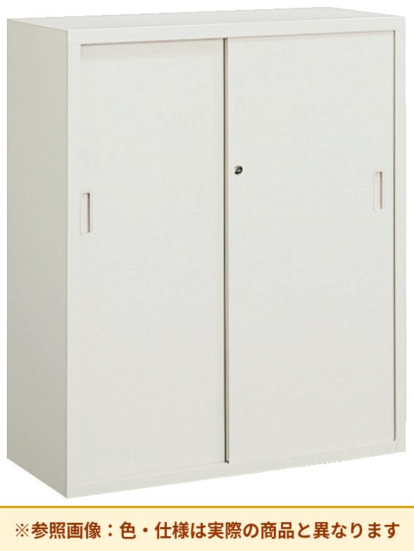 コクヨ A4サイズ対応保管庫 引き違いタイプ 扉素材:スチール 本体素材:スチール S-345F1N