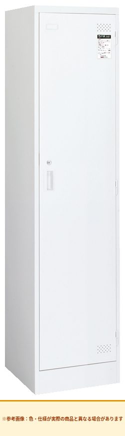 コクヨ LKロッカー 1人用 扉素材:スチール 本体素材:スチール LK-N1SAW