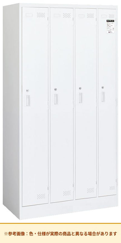 コクヨ LKロッカー 4人用~6人用 扉素材:スチール 本体素材:スチール LK-N4SAW