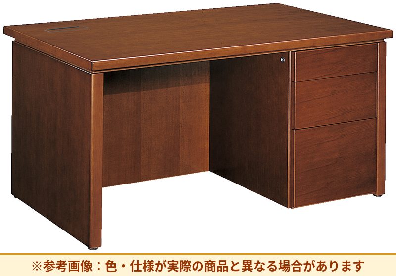 コクヨ マネージメント 220シリーズ 片袖机 右袖段数:3段 脚部仕様:袖脚 MG-220D2W0
