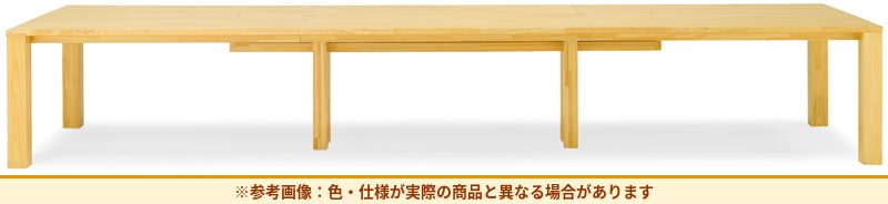 コクヨ テーブル フウビ 国産材テーブル W4800×D1200 ZLW-AWT4812NN