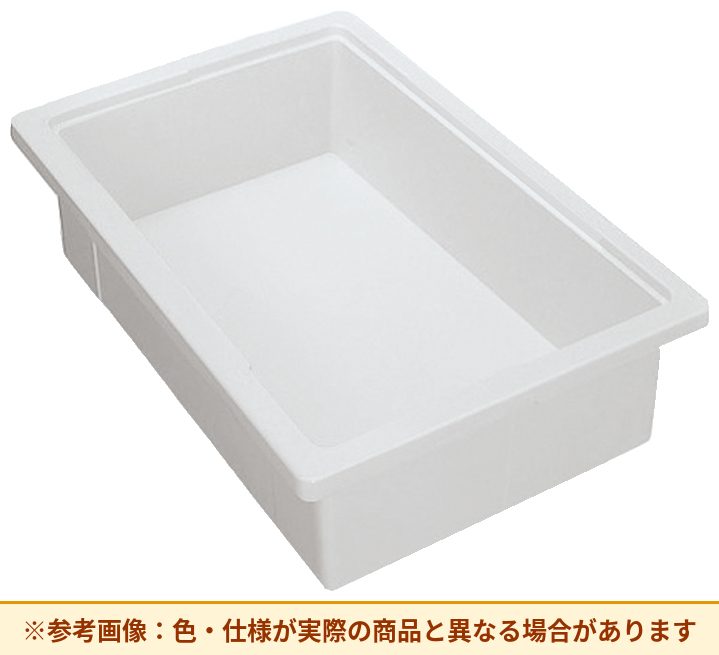 コクヨ 収納庫 エディアメディカル 34中深型トレー HP-SPTS75U1NN