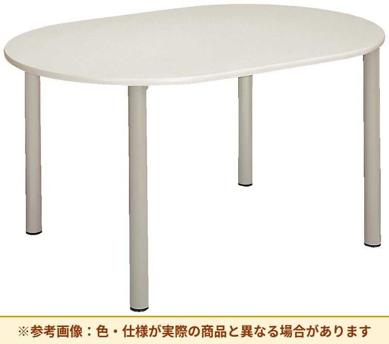 コクヨ スタッフステーション 配線キャップなし 天板形状:楕円形 HT1-M1812HX-F2F11