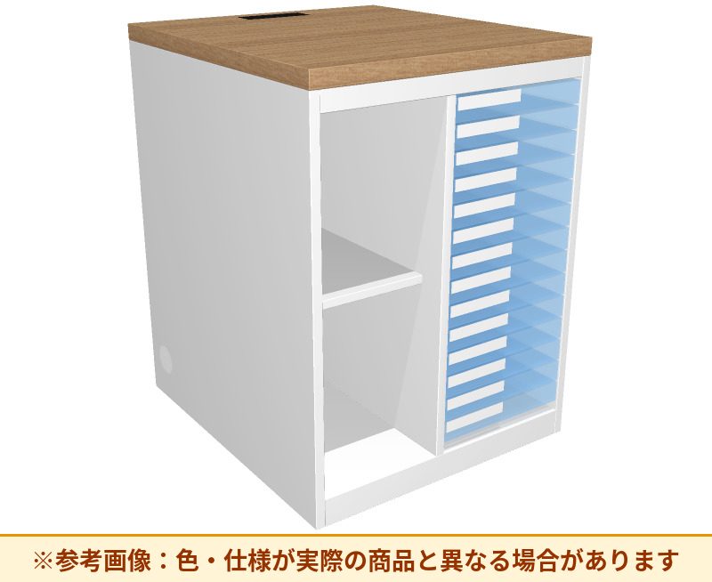 コクヨ 収納庫 サイド収納 インフォントi トレーオープンコンビ HP-HDHT547