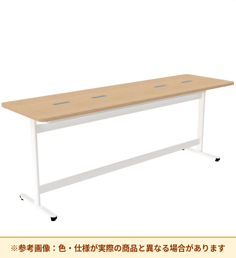 コクヨ スタッフステーション 配線キャップ付き 天板形状:長方形 配線機能付き HT1-T2485HW-SW