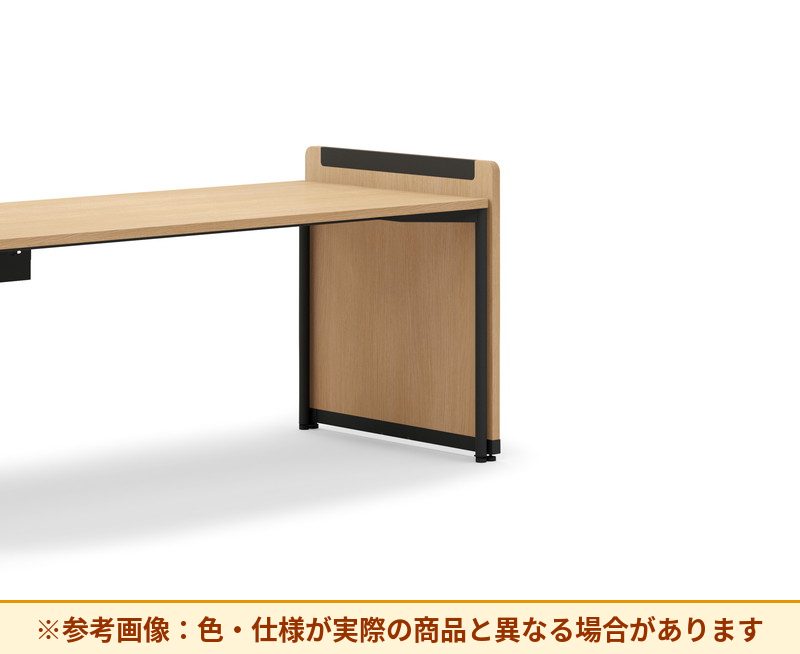 コクヨ カウンター バモス エンドパネル IVMS-DS8