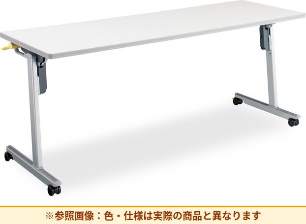 コクヨ リスマ 天板数:1枚 天板素材:メラミン化粧板 エッジ仕様:スクエアエッジ KT-1101