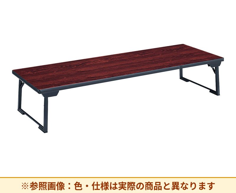 コクヨ 和机 天板数:1枚 天板素材:メラミン化粧板 エッジ仕様:スクエアエッジ KT-C49P1