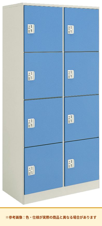 コクヨ コインロッカー 本体素材:スチール KL-8H93N
