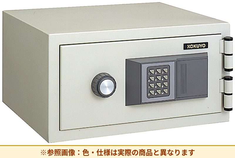 コクヨ 保管庫 ホームセーフ コンピュータロック HS-TE5NN