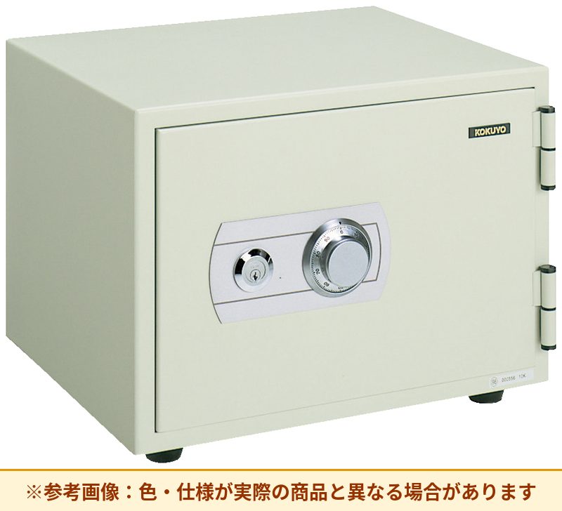 コクヨ 保管庫 ホームセーフ ダイヤルロック HS-S10KF1N