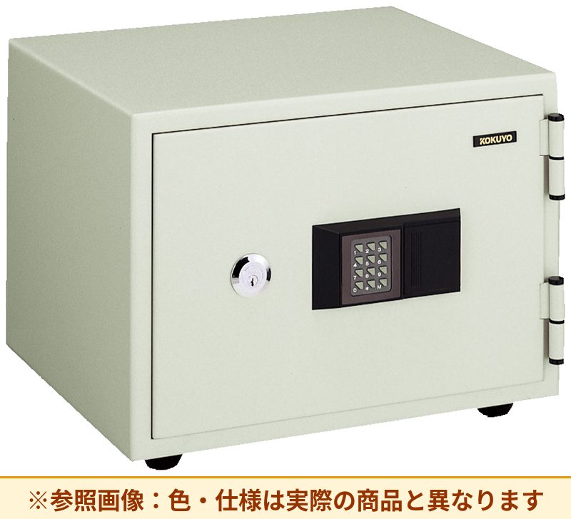 コクヨ 保管庫 ホームセーフ コンピュータロック HS-TES10KF1N