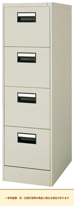コクヨ ファイリングキャビネット ファイリングキャビネット 扉素材:スチール 本体素材:スチール A4-04F1N
