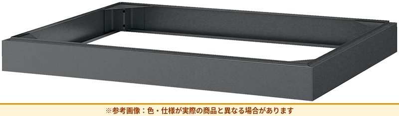 コクヨ 保管庫 マップケース ベース A2用 MCB-A2F4N