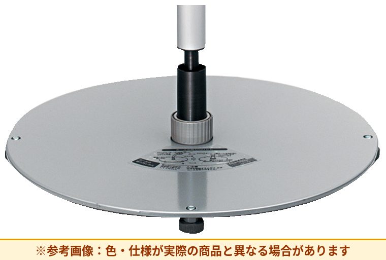 コクヨ コミュニケーションボード ベース部材 SSPB-1