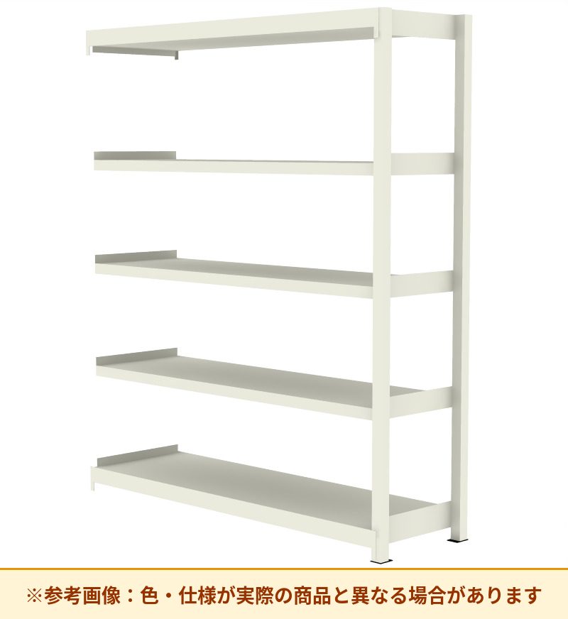コクヨ 棚 中軽量ラック 増連 MA-7555CN