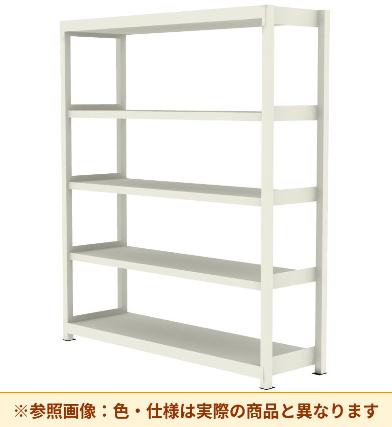 コクヨ 中軽量ラック 中軽量タイプ 1段当たりの耐荷重(kgf):約200kgf 1台当たりの耐荷重(kgf):約800kgf MA-7555N