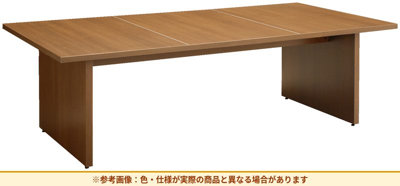 コクヨ 役員用 S370シリーズ 会議テーブル MG-S37K2412M53N