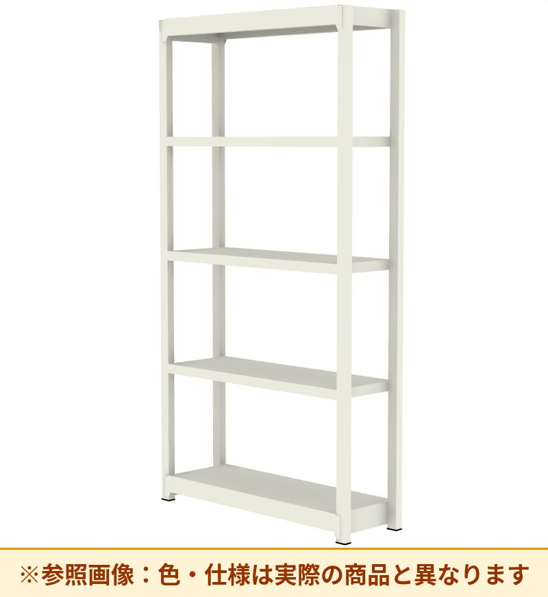 コクヨ 軽量ラック 軽量タイプ 1段当たりの耐荷重(kgf):約150kgf 1台当たりの耐荷重(kgf):約750kgf MI-7315N