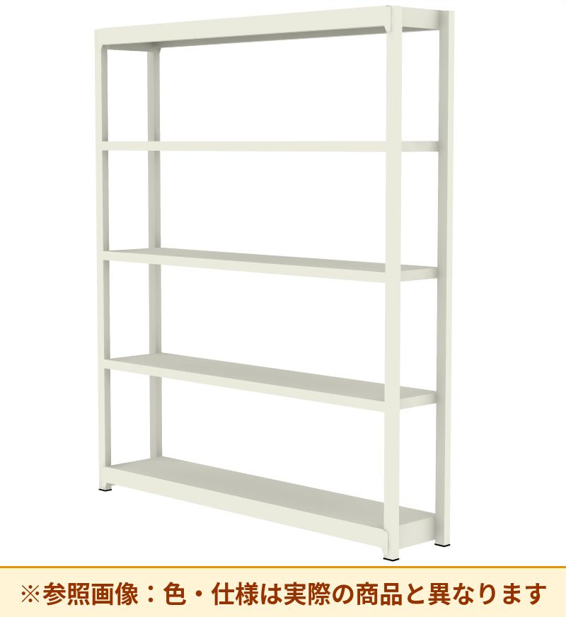 コクヨ 軽量ラック 軽量タイプ 1段当たりの耐荷重(kgf):約150kgf 1台当たりの耐荷重(kgf):約750kgf MI-7515N