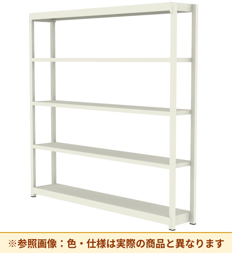 コクヨ 軽量ラック 軽量タイプ 1段当たりの耐荷重(kgf):約150kgf 1台当たりの耐荷重(kgf):約750kgf MI-7615N