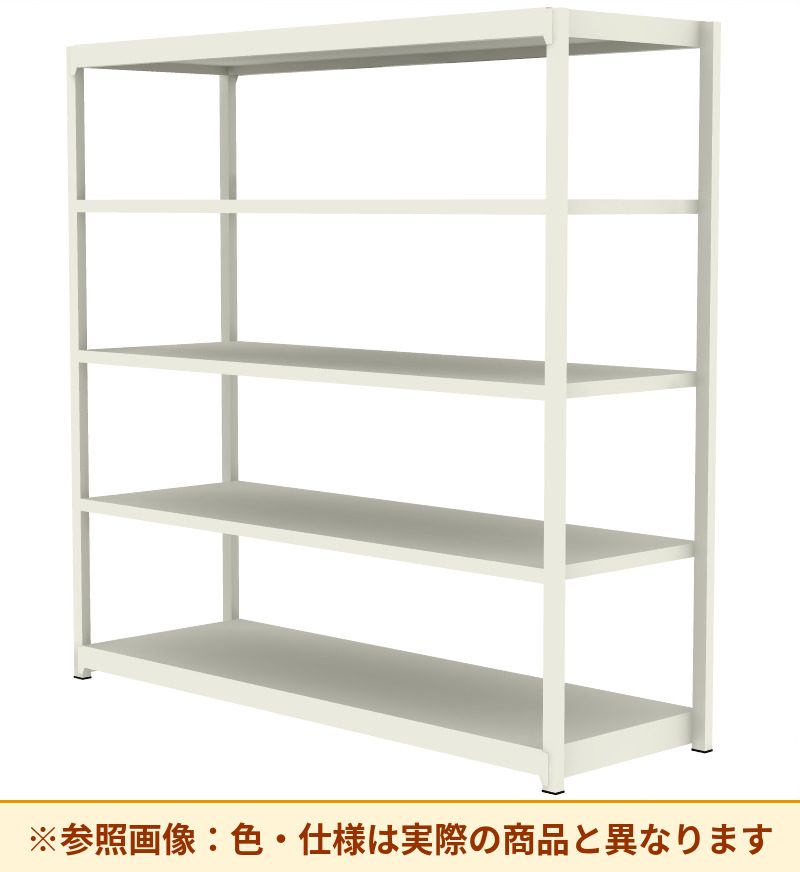 コクヨ 軽量ラック 軽量タイプ 1段当たりの耐荷重(kgf):約150kgf 1台当たりの耐荷重(kgf):約750kgf MI-7625N