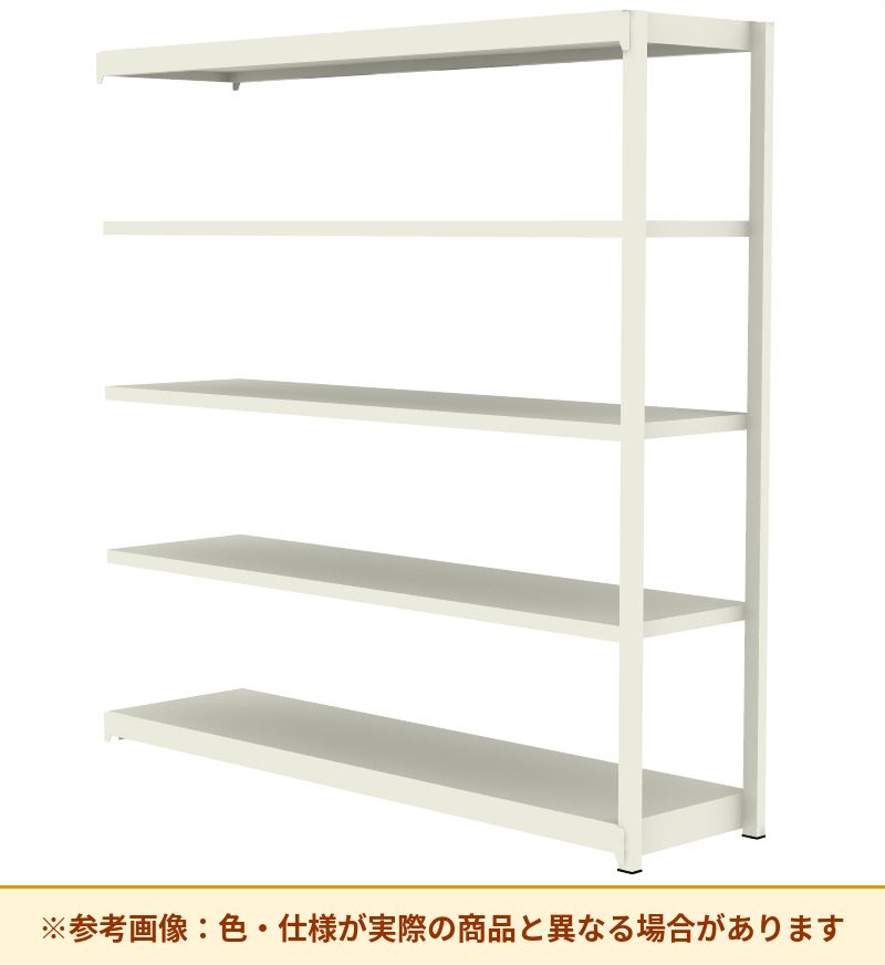 コクヨ 棚 軽量ラック 増連 MI-7655CN