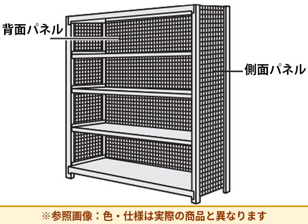 コクヨ 棚 ノンボルト中量ラック ネット MMN-A860