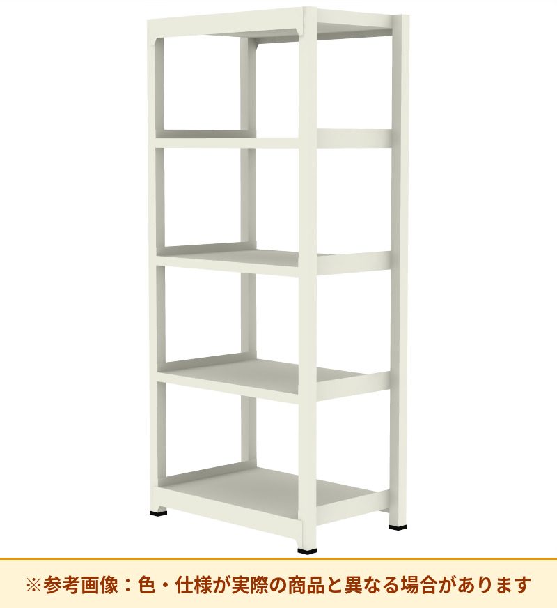 コクヨ ノンボルト中量ラック 中量タイプ 1段当たりの耐荷重(kgf):約300kgf 1台当たりの耐荷重(kgf):約2000kgf MM-A08325F1N