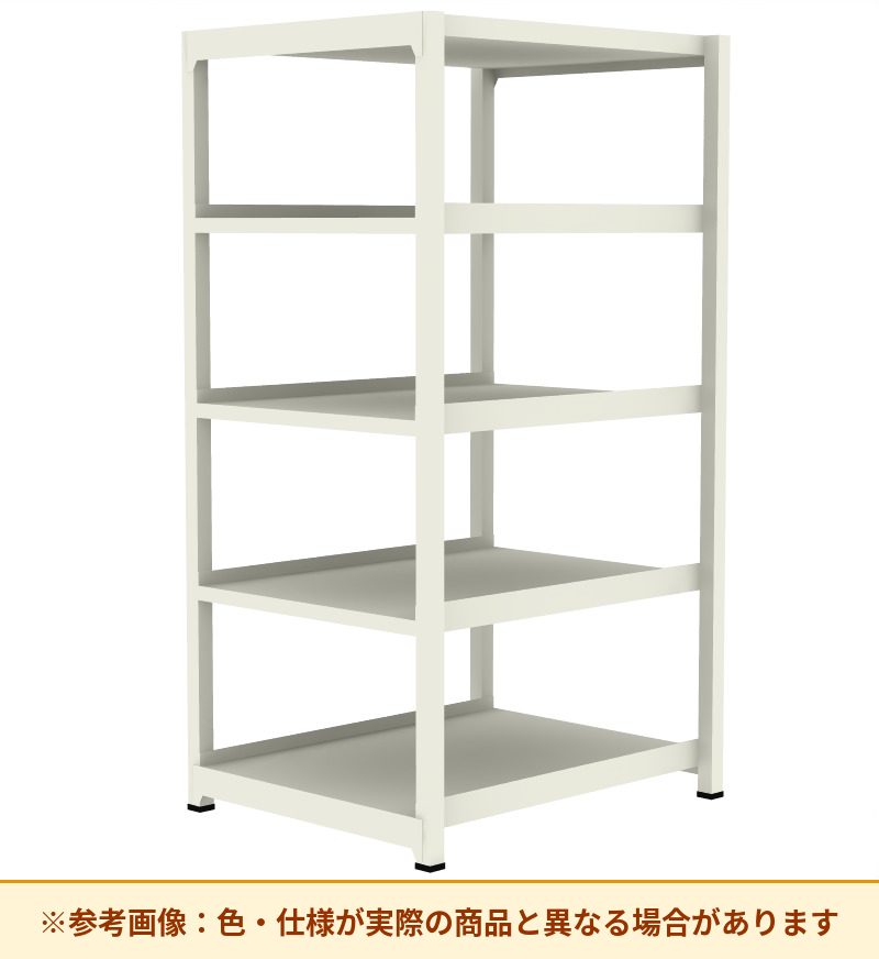 コクヨ ノンボルト中量ラック 中量タイプ 1段当たりの耐荷重(kgf):約500kgf 1台当たりの耐荷重(kgf):約2000kgf MM-AW08345F1N