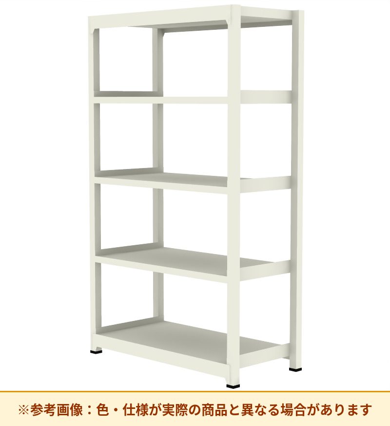 コクヨ ノンボルト中量ラック 中量タイプ 1段当たりの耐荷重(kgf):約500kgf 1台当たりの耐荷重(kgf):約2000kgf MM-AW08425F1N