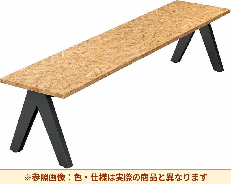 コクヨ イングリーン ベンチ NIG-B1504Z-W2BWD21