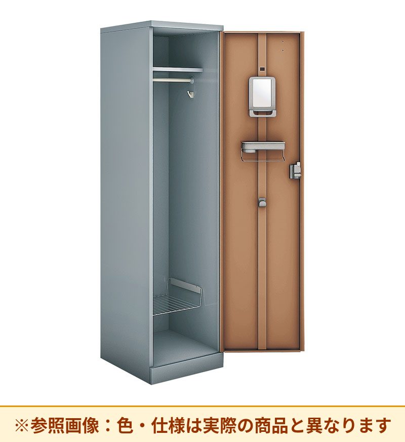 コクヨ シーフォート 1人用 本体素材:スチール 列数:1列 NLK-P145E2DJ