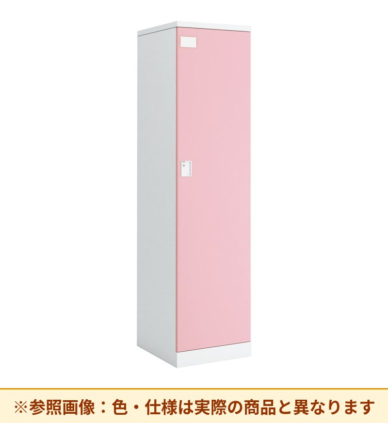 コクヨ シーフォート 1人用 本体素材:スチール 列数:1列 NLK-P145SAW