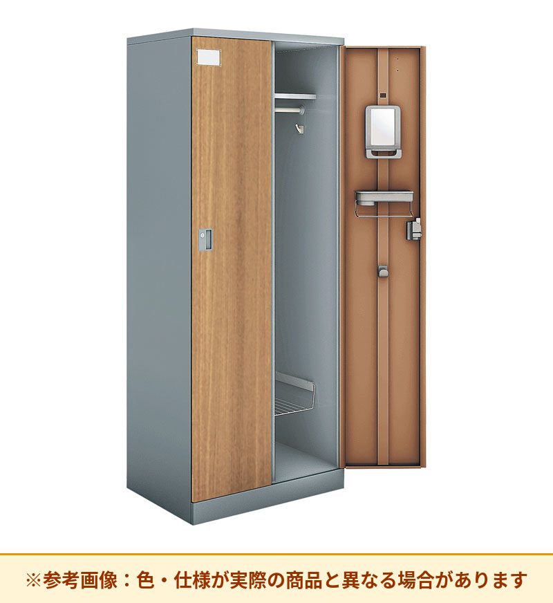 コクヨ シーフォート 2人用 本体素材:スチール 列数:2列 NLK-P235E2DJ