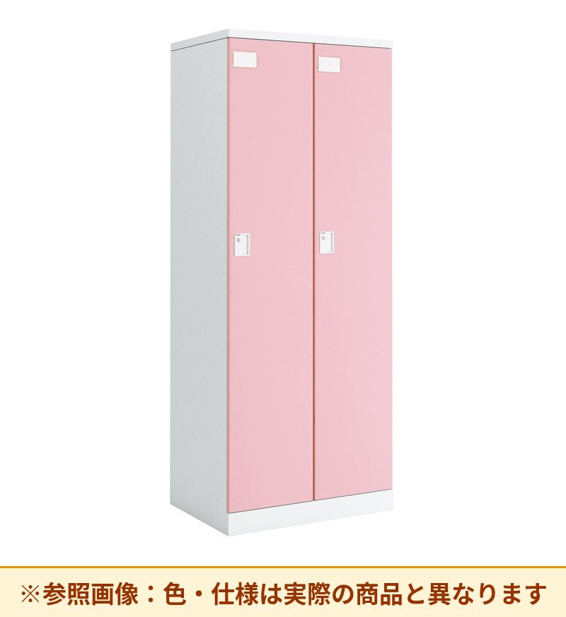コクヨ シーフォート 2人用 本体素材:スチール 列数:2列 NLK-P235SAW