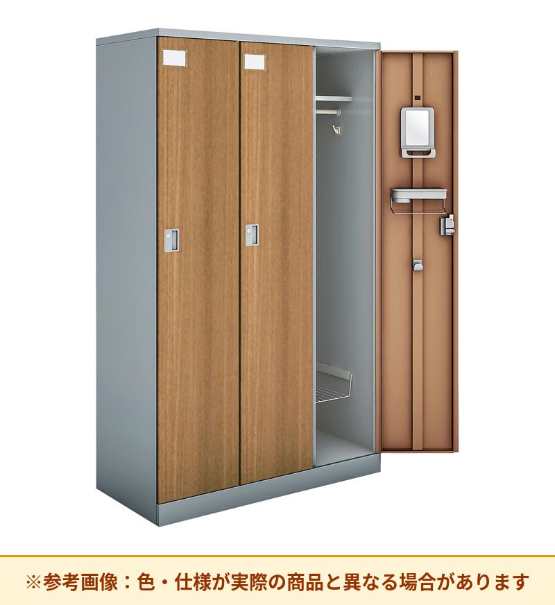 コクヨ シーフォート 3人用 本体素材:スチール 列数:3列 NLK-P335E2DJ