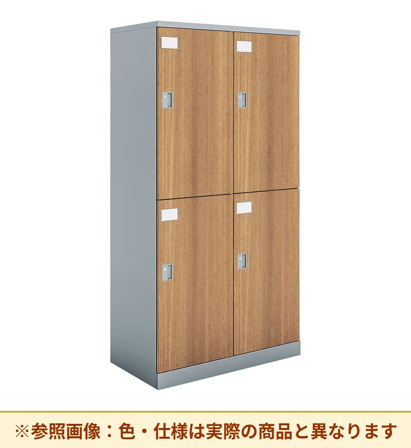 コクヨ シーフォート 4人用~6人用 本体素材:スチール 列数:2列 NLK-P445E2DJ