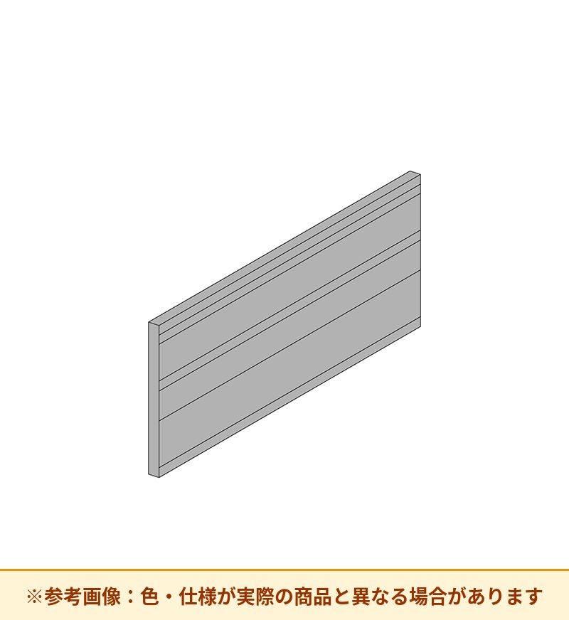 コクヨ ローパーティション フレクセル マルチ取付板ピンボード仕様 PP-FXBHP12P81N