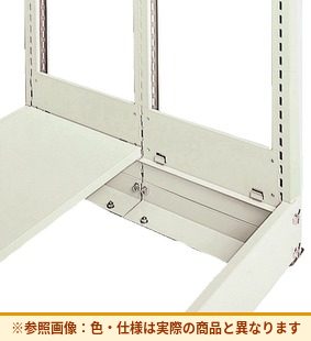 コクヨ 棚 複柱書架Sタイプ 床固定金具 RFD-KN3F1